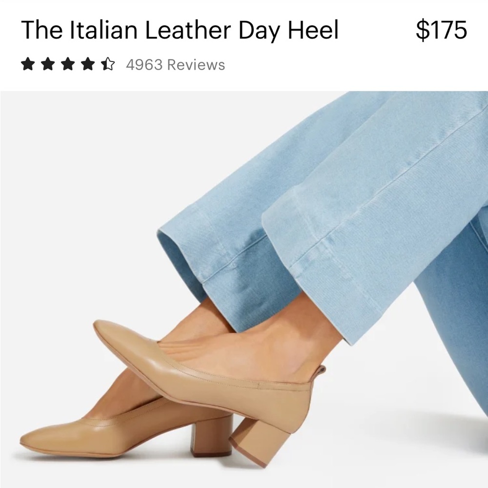 Everlane day heels in nude beige